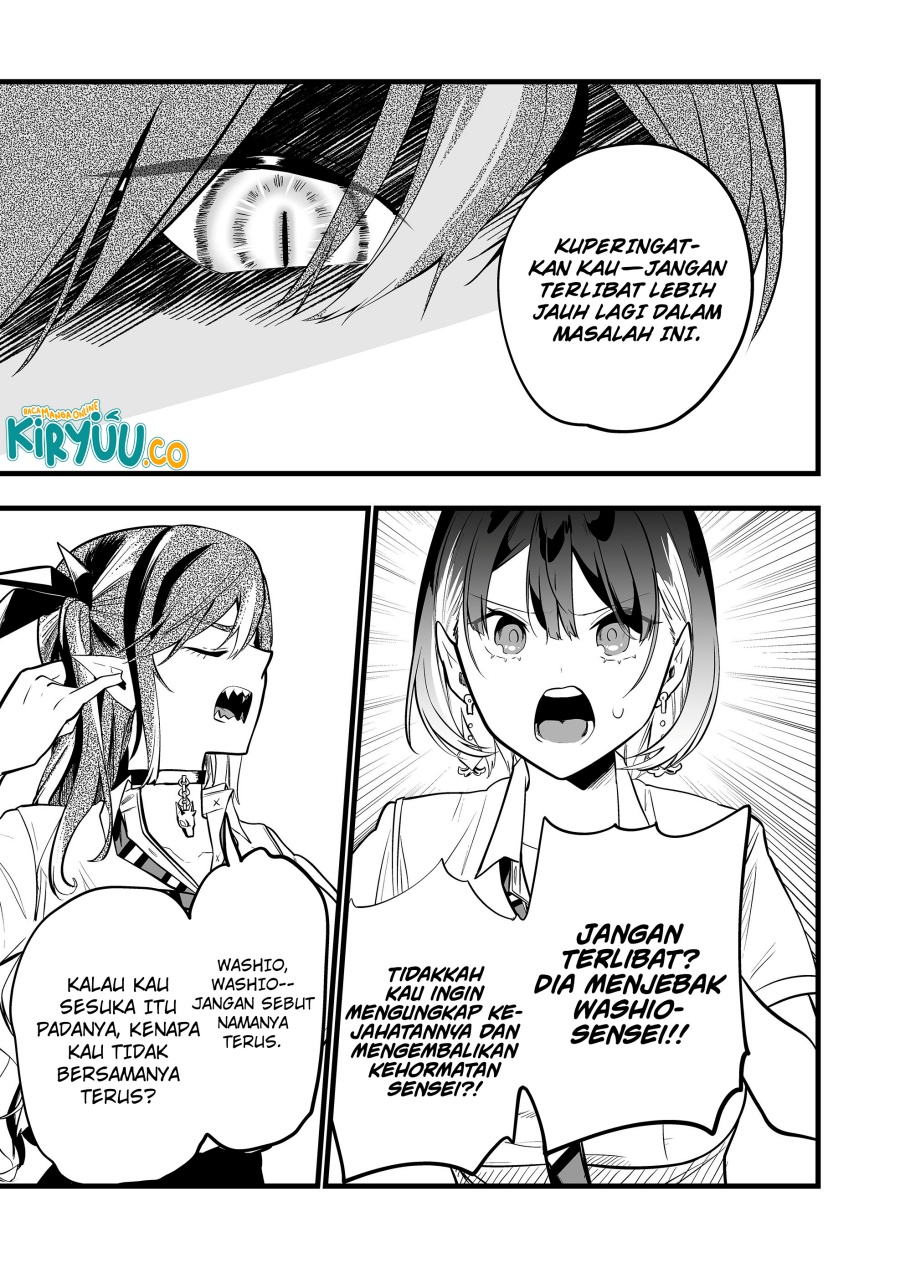 Dilarang COPAS - situs resmi www.mangacanblog.com - Komik ano toki tasukete itadaita monster musume desu 034 - chapter 34 35 Indonesia ano toki tasukete itadaita monster musume desu 034 - chapter 34 Terbaru 16|Baca Manga Komik Indonesia|Mangacan