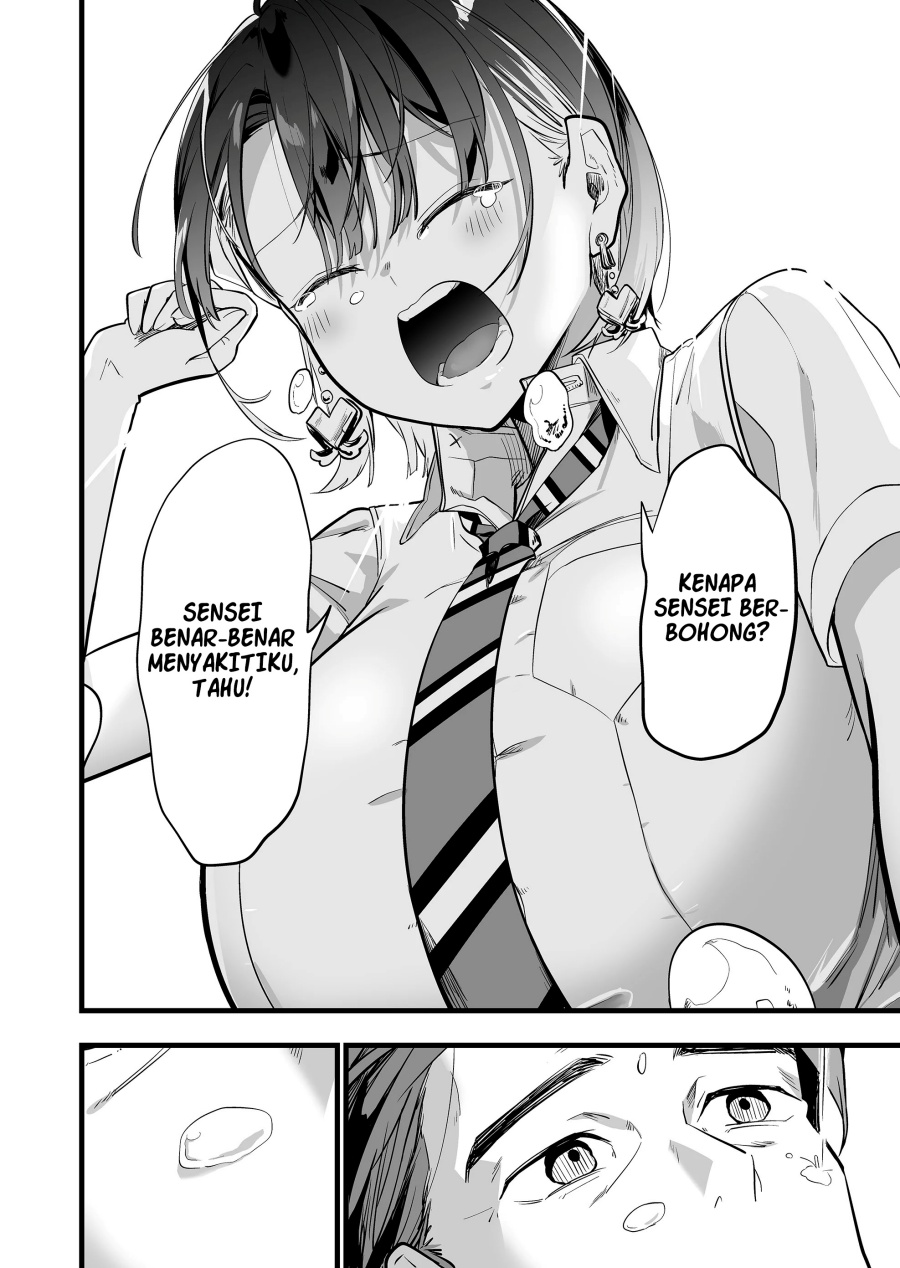 Dilarang COPAS - situs resmi www.mangacanblog.com - Komik ano toki tasukete itadaita monster musume desu 035 - chapter 35 36 Indonesia ano toki tasukete itadaita monster musume desu 035 - chapter 35 Terbaru 14|Baca Manga Komik Indonesia|Mangacan