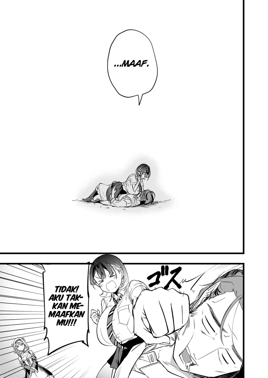 Dilarang COPAS - situs resmi www.mangacanblog.com - Komik ano toki tasukete itadaita monster musume desu 035 - chapter 35 36 Indonesia ano toki tasukete itadaita monster musume desu 035 - chapter 35 Terbaru 15|Baca Manga Komik Indonesia|Mangacan