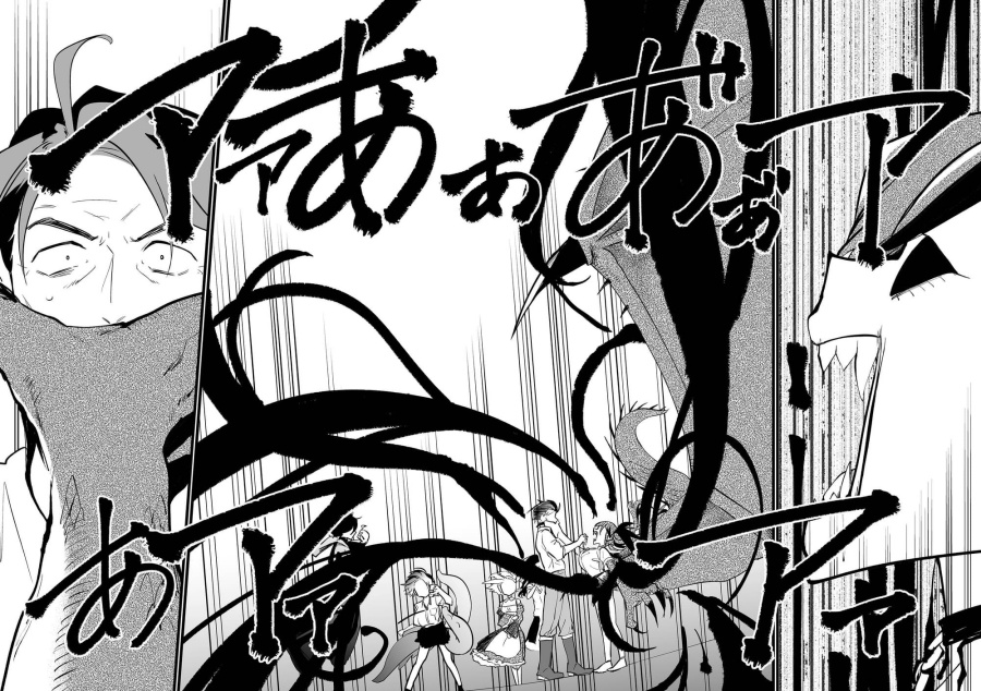 Dilarang COPAS - situs resmi www.mangacanblog.com - Komik ano toki tasukete itadaita monster musume desu 037 - chapter 37 38 Indonesia ano toki tasukete itadaita monster musume desu 037 - chapter 37 Terbaru 12|Baca Manga Komik Indonesia|Mangacan