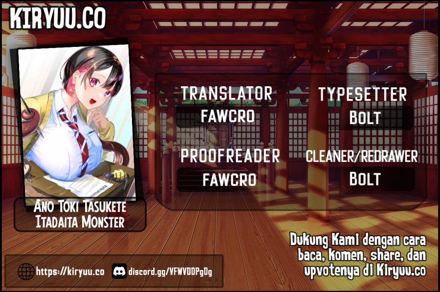 Ano Toki Tasukete Itadaita Monster Musume desu. chapter 38