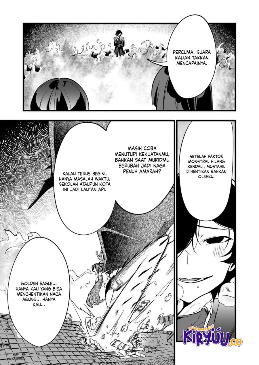 Ano Toki Tasukete Itadaita Monster Musume desu. chapter 38