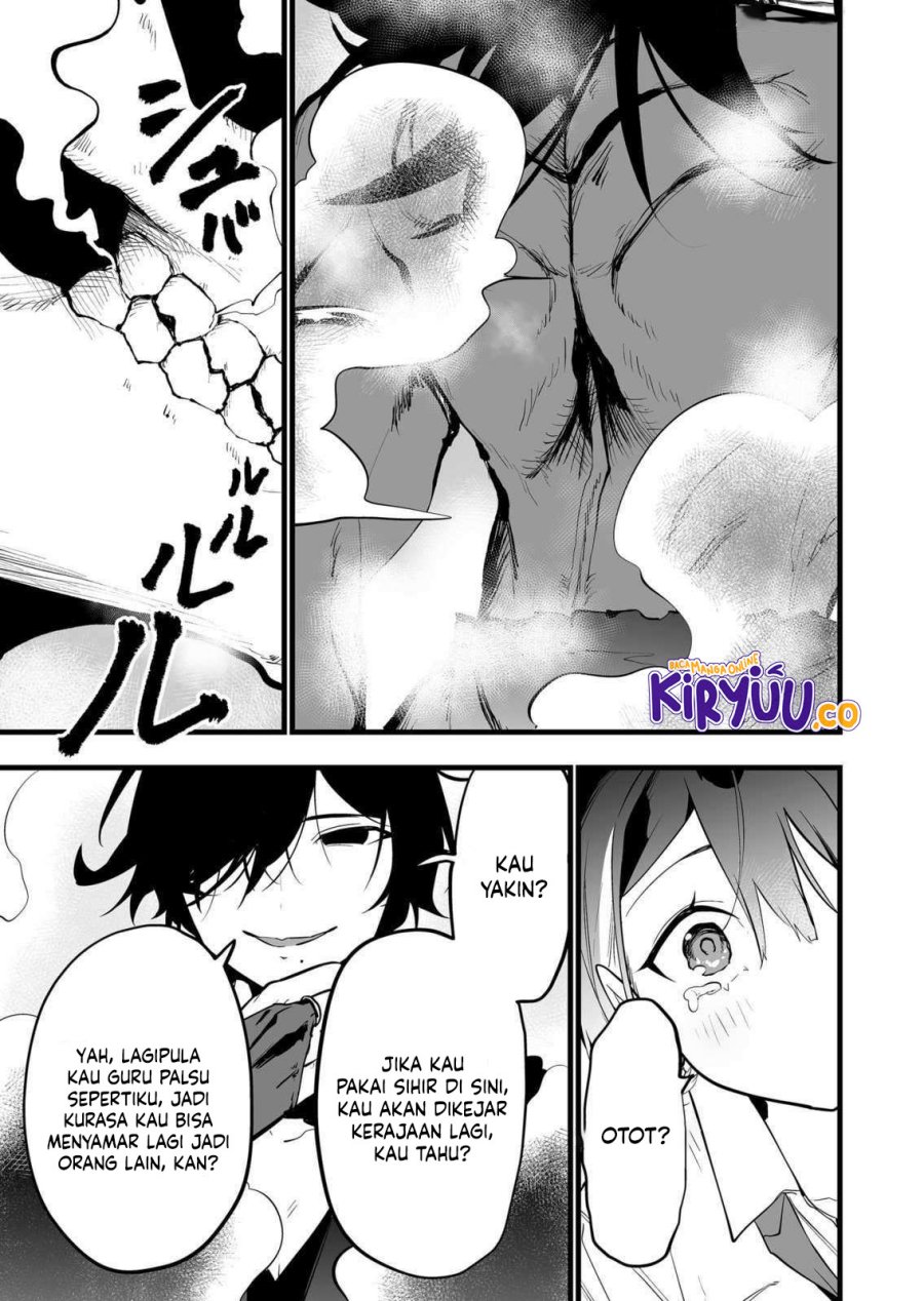 Ano Toki Tasukete Itadaita Monster Musume desu. chapter 38