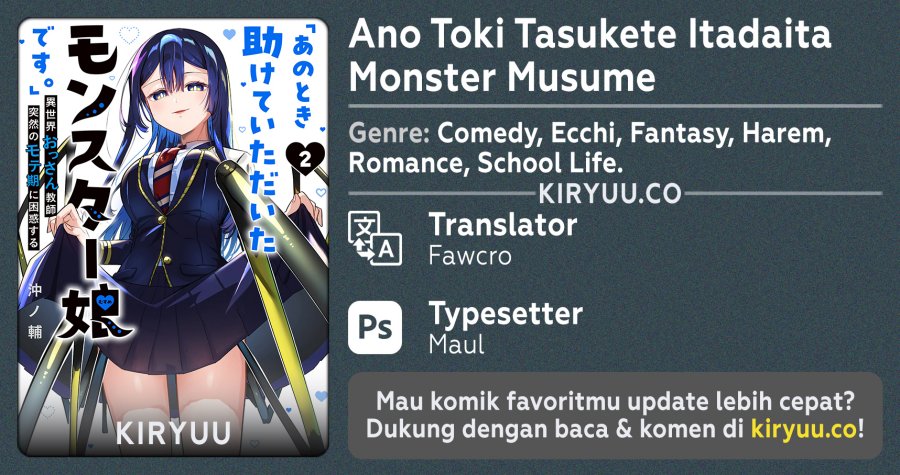 Ano Toki Tasukete Itadaita Monster Musume desu. Chapter 40 Bahasa Indonesia