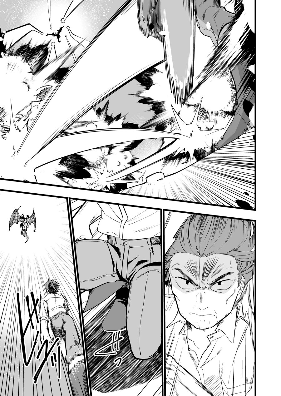 Ano Toki Tasukete Itadaita Monster Musume desu. Chapter 40 Bahasa Indonesia