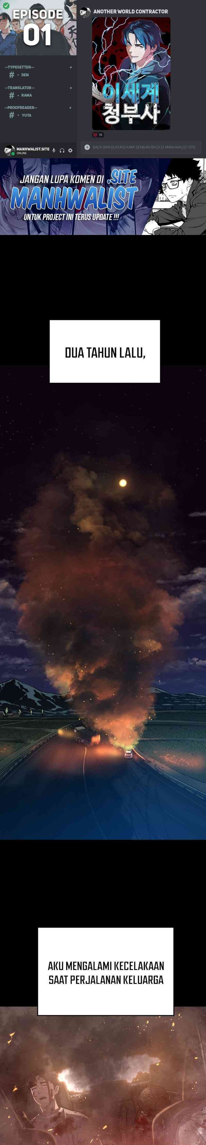 Another World Contractor Chapter 01 Bahasa Indonesia