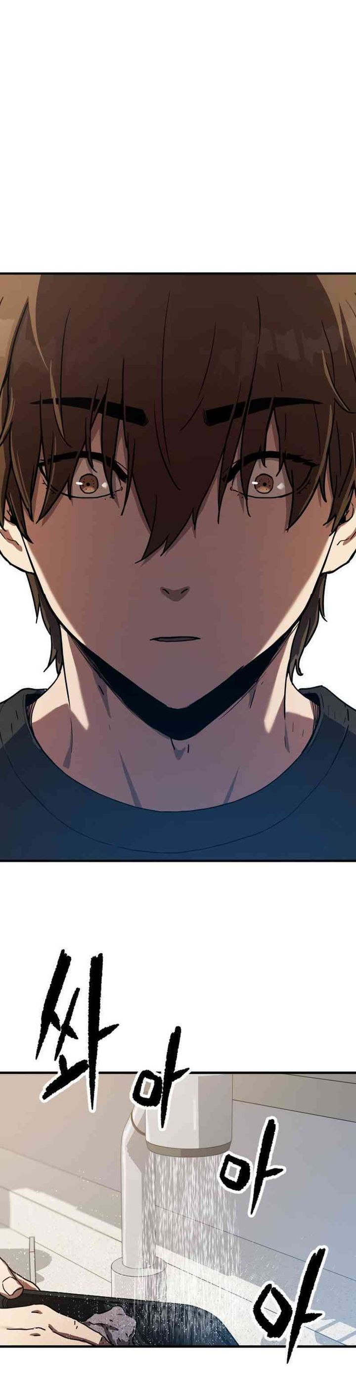 Another World Contractor Chapter 01 Bahasa Indonesia