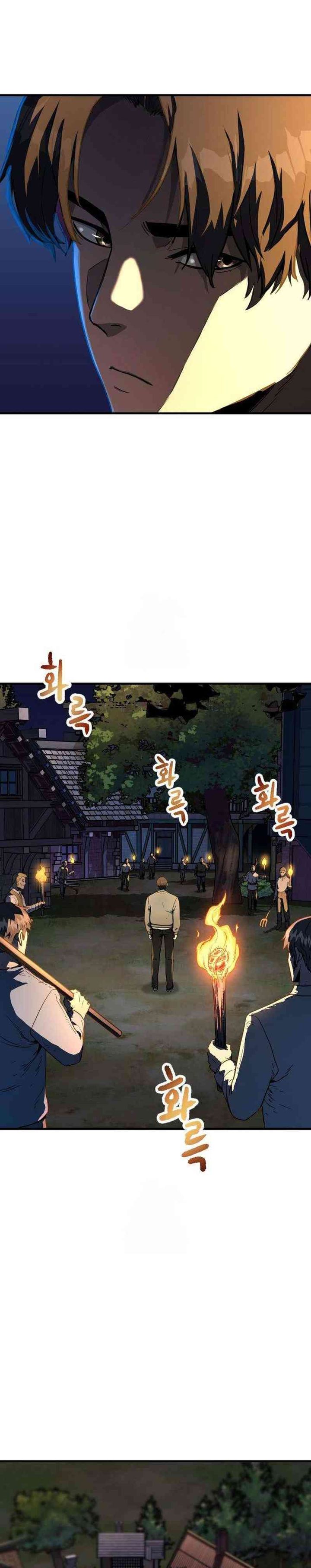 Another World Contractor chapter 3