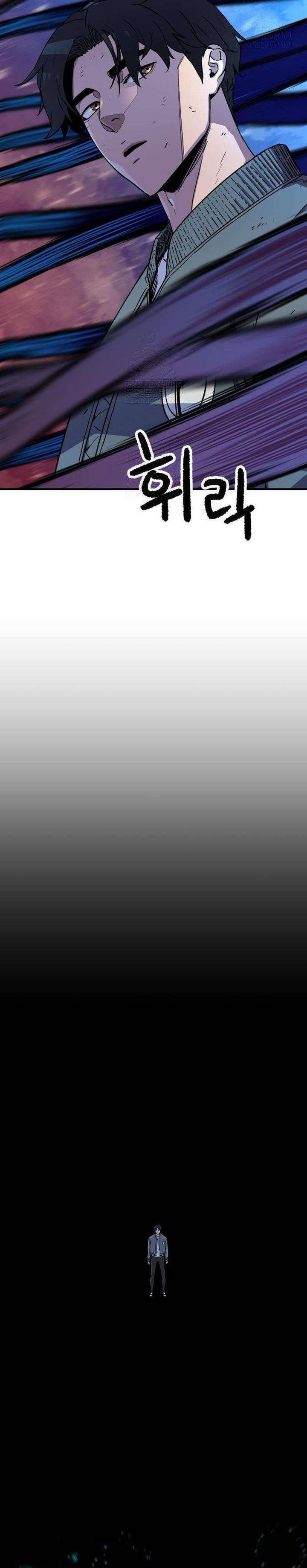 Another World Contractor chapter 6