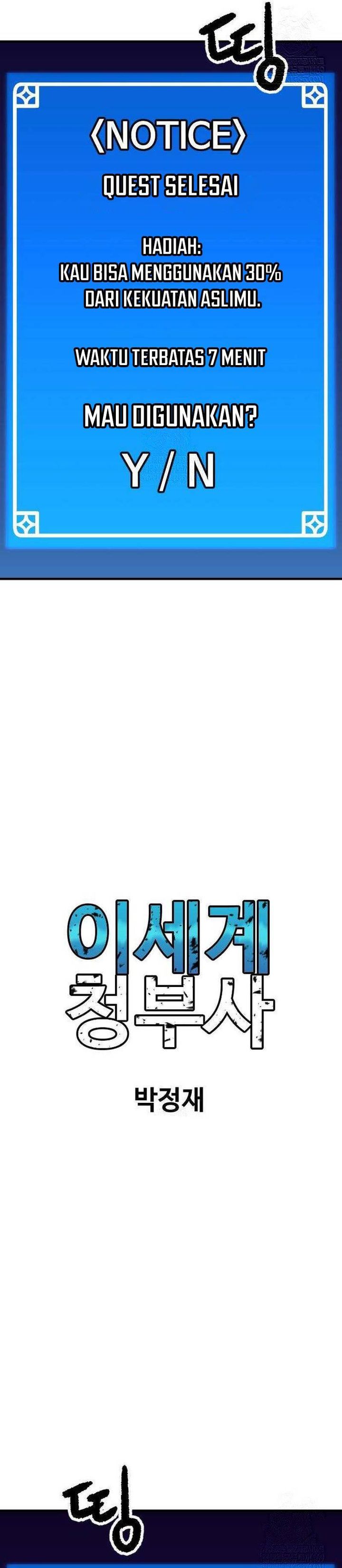 Another World Contractor chapter 6