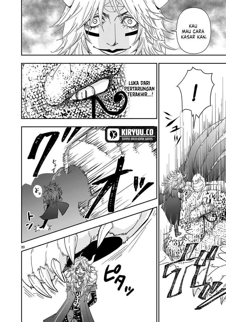 Another World Metaller Chapter 05 Bahasa Indonesia