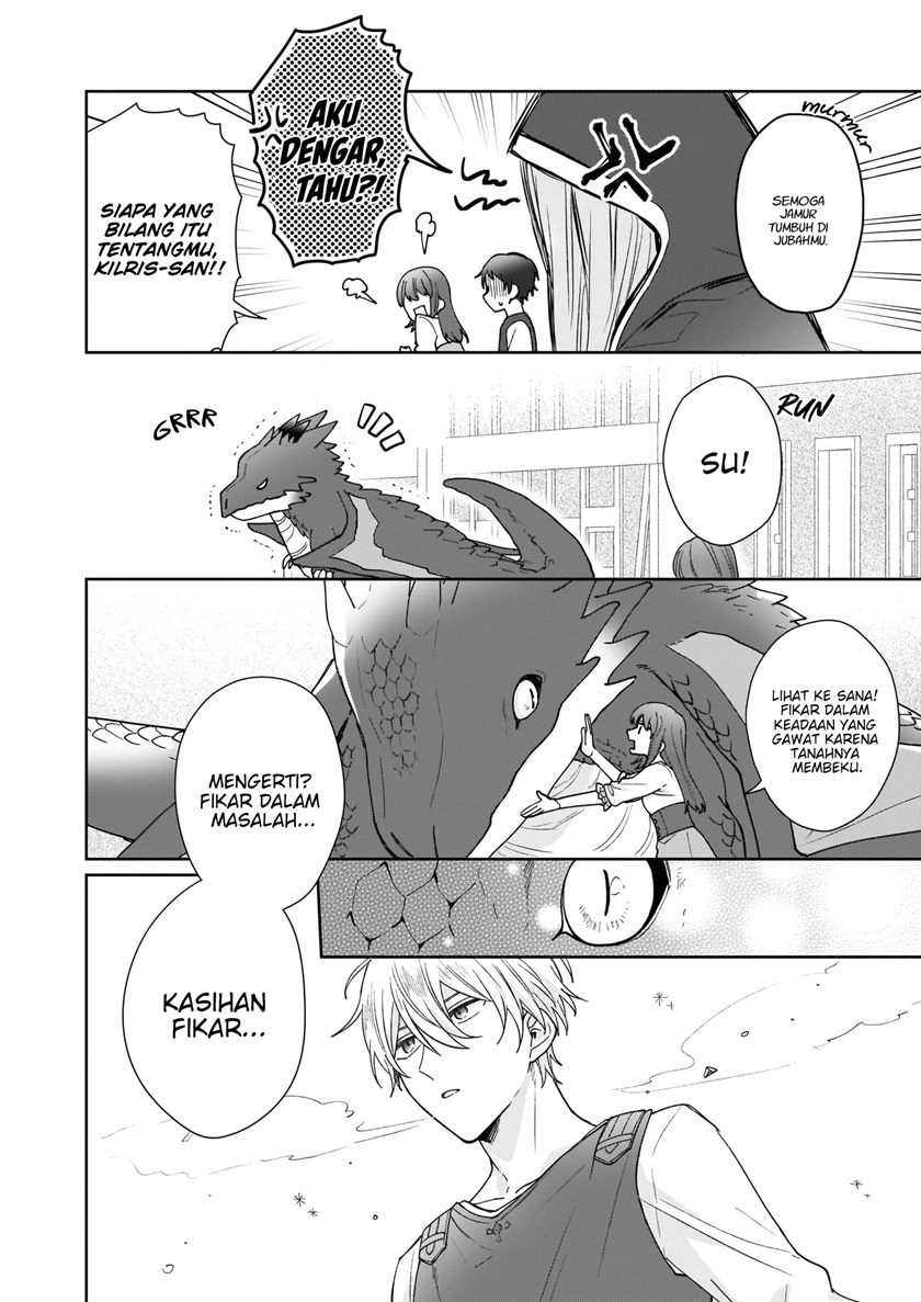 Another World Where I Can’t Even Collapse and Die (Ikidaore mo Dekinai Konna Isekai ja) chapter 7