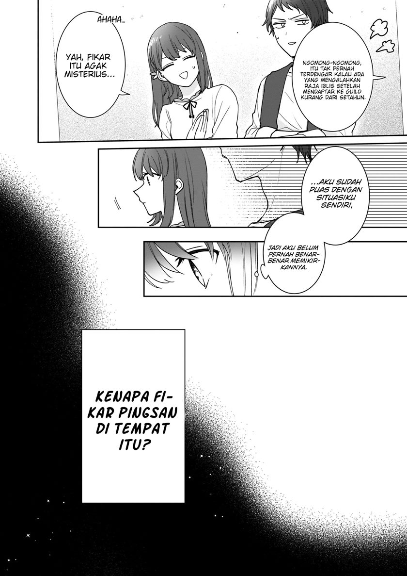 Another World Where I Can’t Even Collapse and Die (Ikidaore mo Dekinai Konna Isekai ja) chapter 7