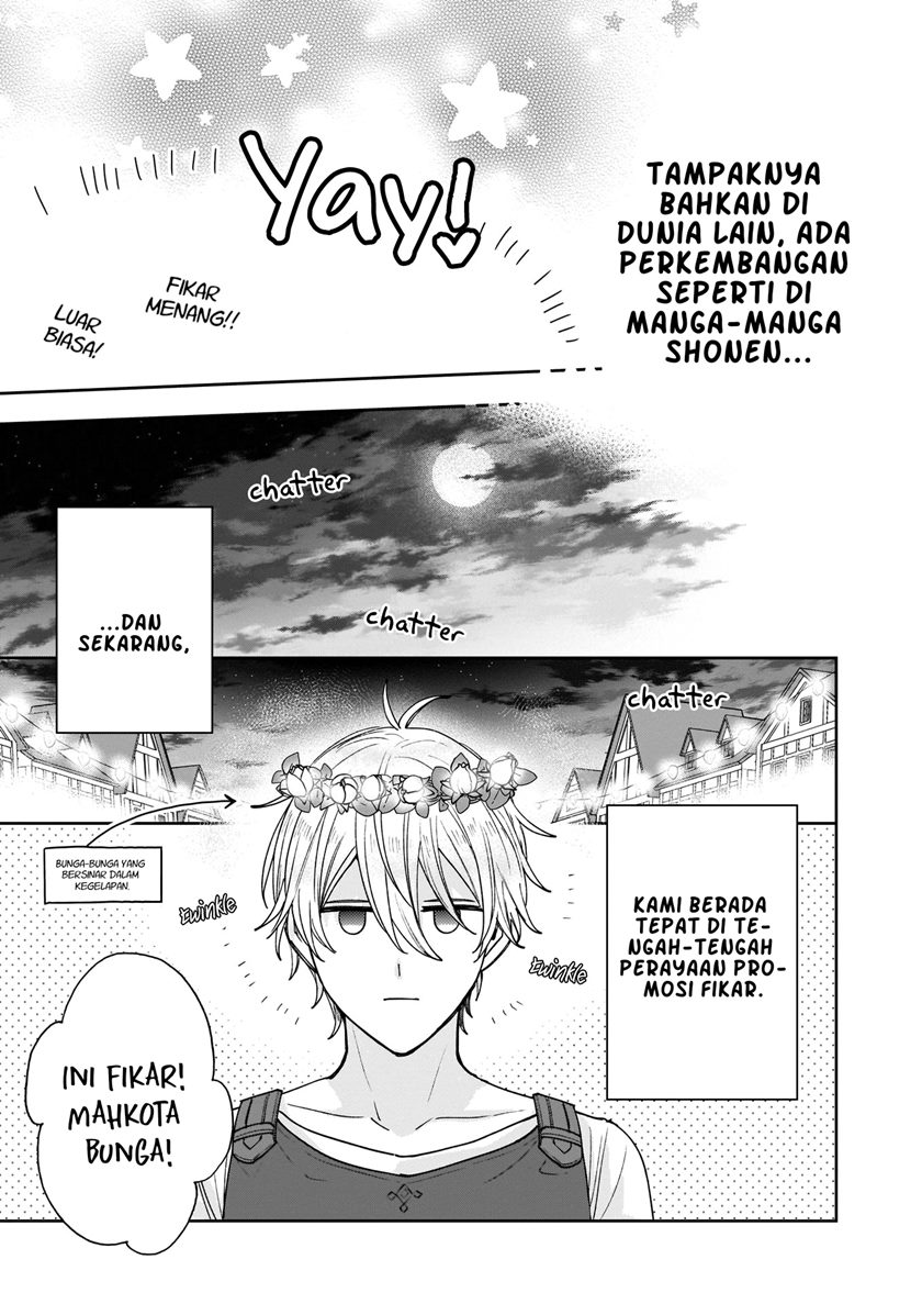 Another World Where I Can’t Even Collapse and Die (Ikidaore mo Dekinai Konna Isekai ja) chapter 7