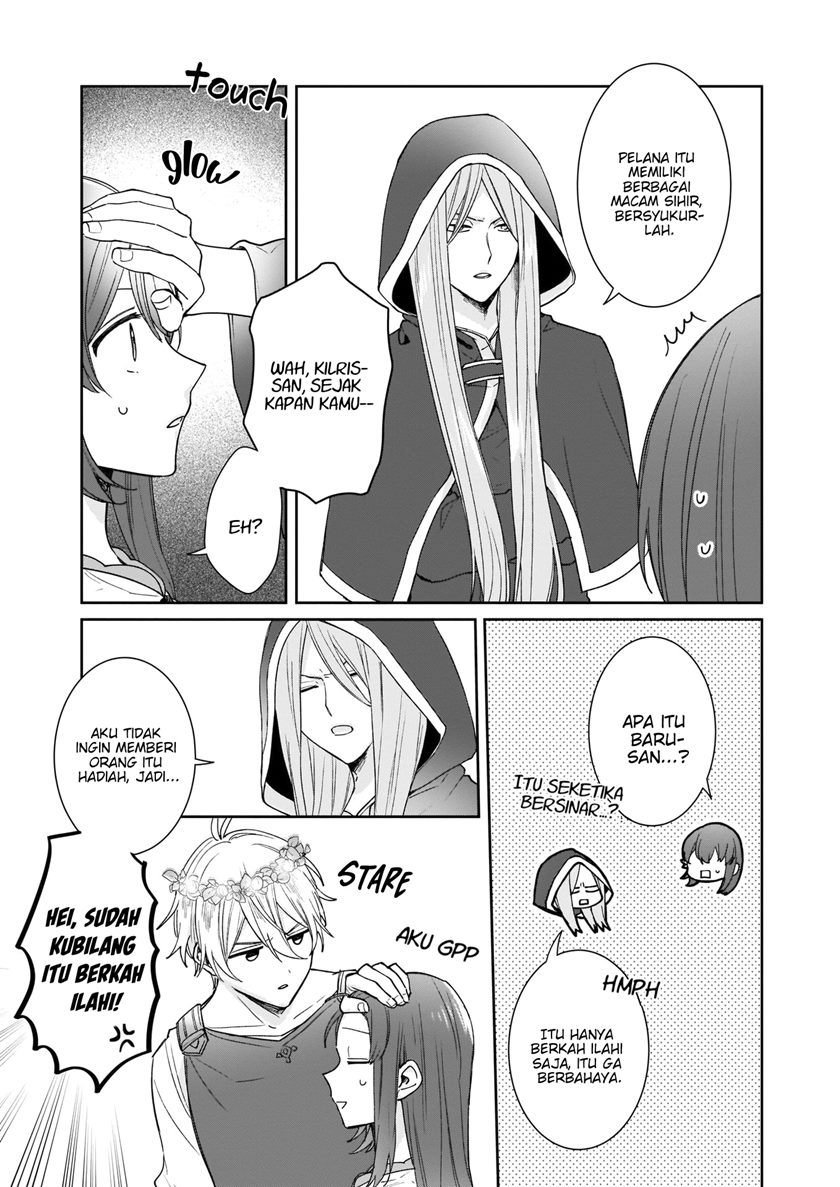 Another World Where I Can’t Even Collapse and Die (Ikidaore mo Dekinai Konna Isekai ja) chapter 7