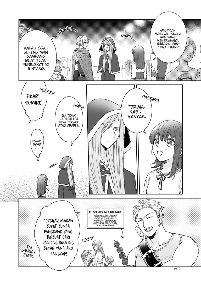 Another World Where I Can’t Even Collapse and Die (Ikidaore mo Dekinai Konna Isekai ja) chapter 7