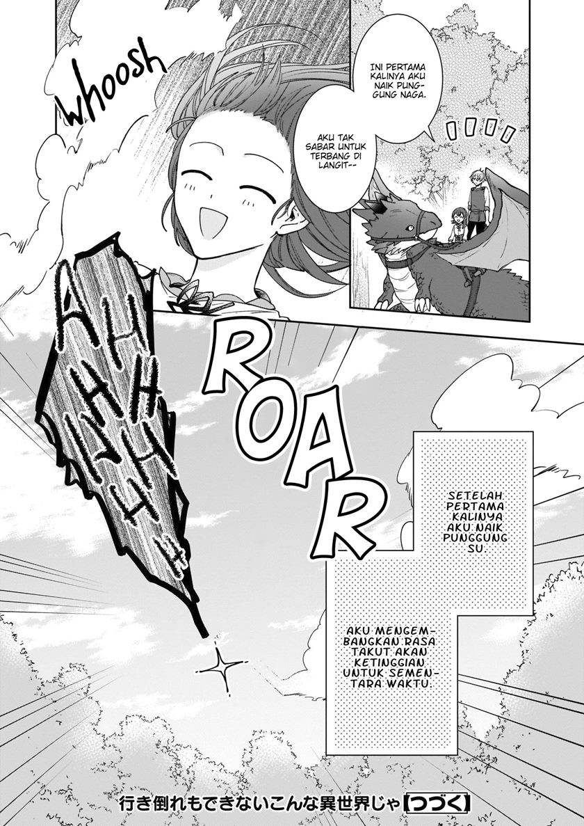 Another World Where I Can’t Even Collapse and Die (Ikidaore mo Dekinai Konna Isekai ja) chapter 7