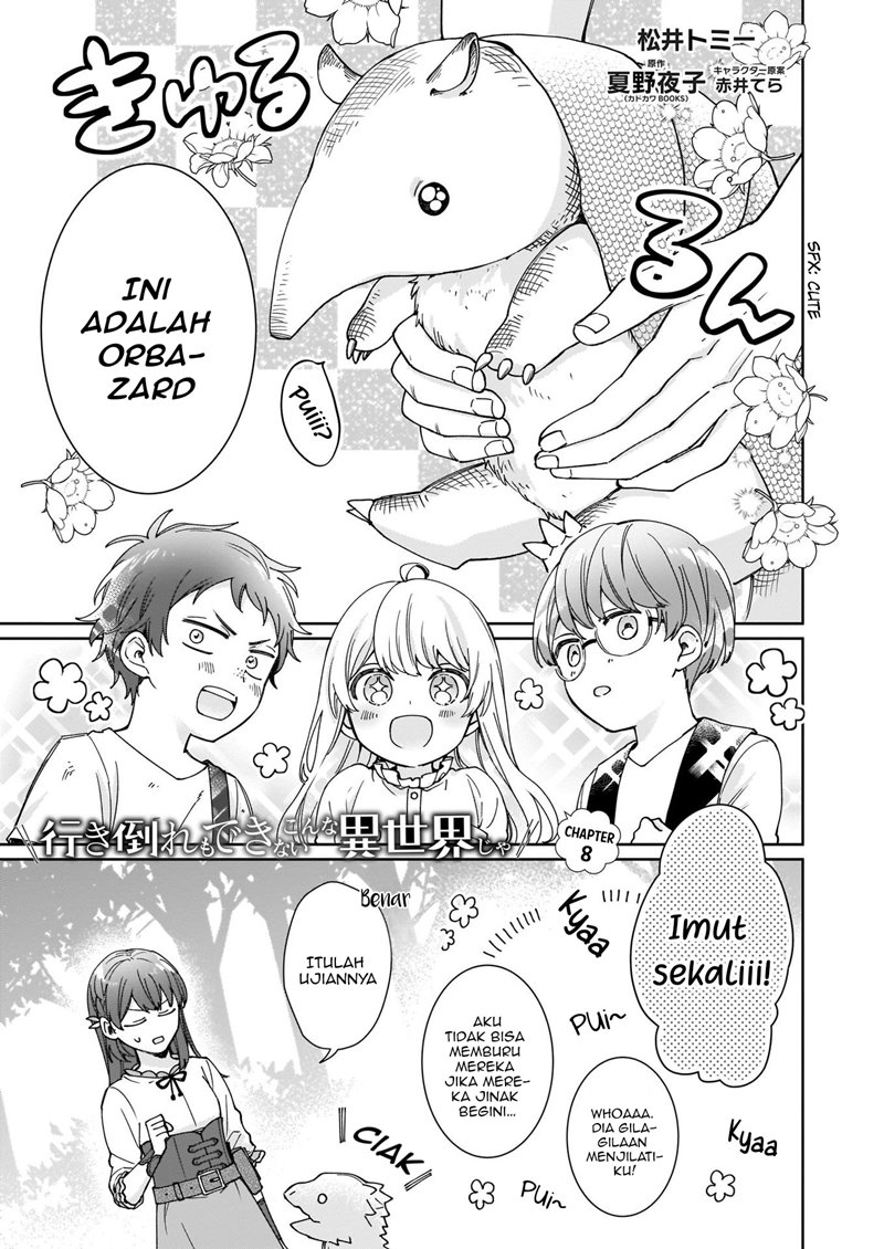 Another World Where I Can’t Even Collapse and Die (Ikidaore mo Dekinai Konna Isekai ja) chapter 8