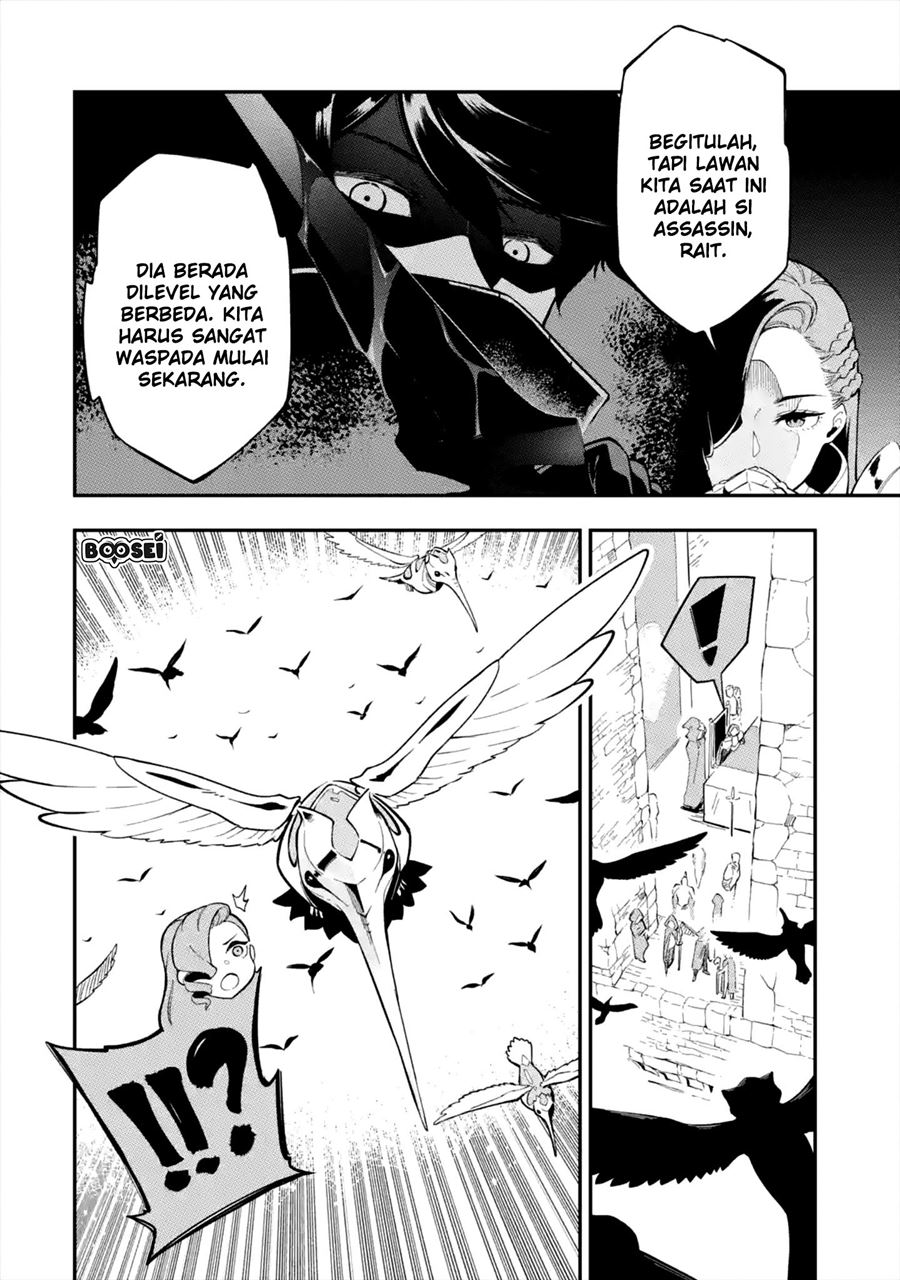 Ansatsu Skill de Isekai Saikyou: Renkinjutsu to Ansatsujutsu o Kiwameta Ore wa, Sekai o Kage kara Shihai suru chapter 1