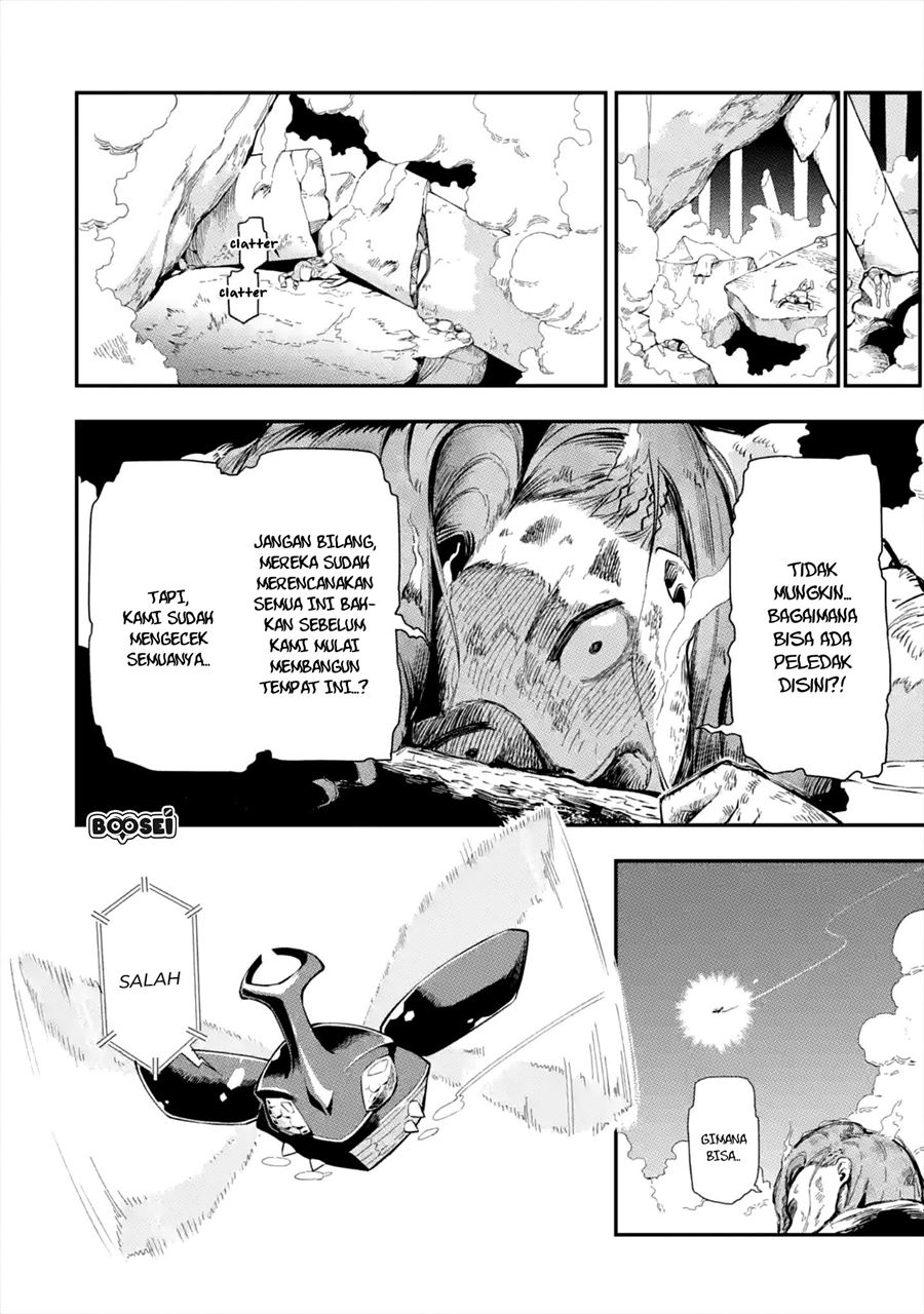 Ansatsu Skill de Isekai Saikyou: Renkinjutsu to Ansatsujutsu o Kiwameta Ore wa, Sekai o Kage kara Shihai suru chapter 1