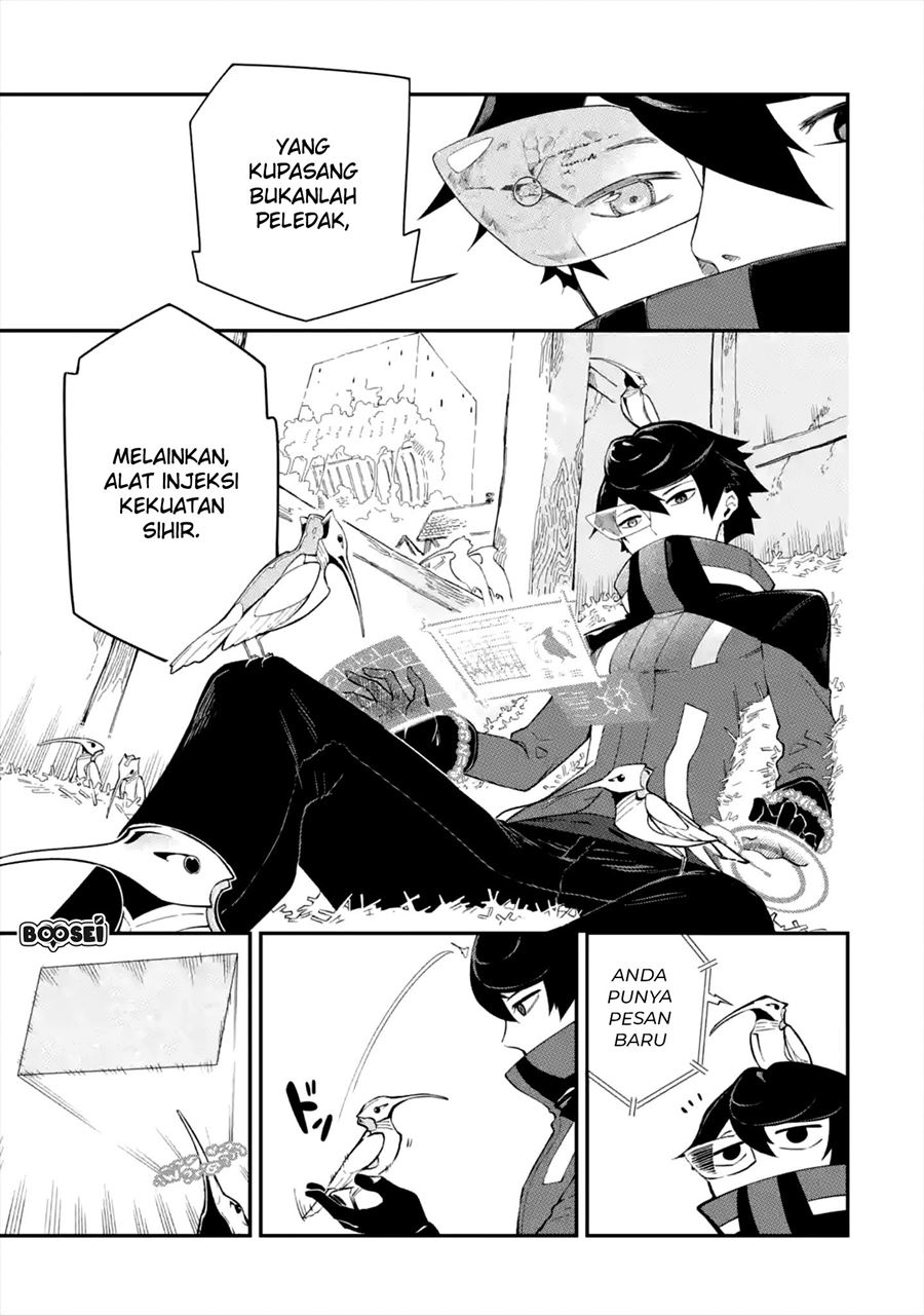 Ansatsu Skill de Isekai Saikyou: Renkinjutsu to Ansatsujutsu o Kiwameta Ore wa, Sekai o Kage kara Shihai suru chapter 1
