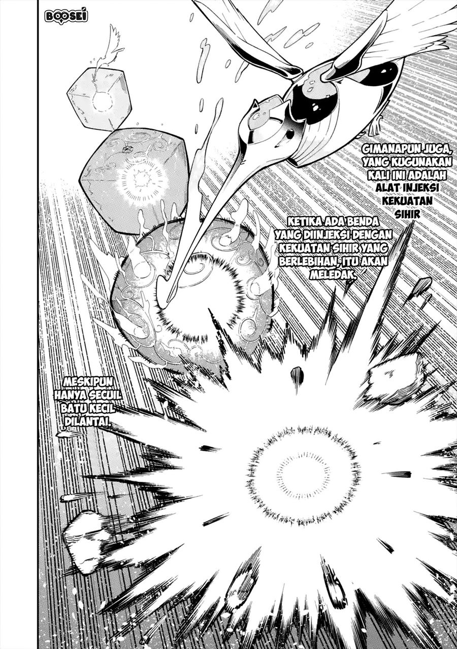 Ansatsu Skill de Isekai Saikyou: Renkinjutsu to Ansatsujutsu o Kiwameta Ore wa, Sekai o Kage kara Shihai suru chapter 1
