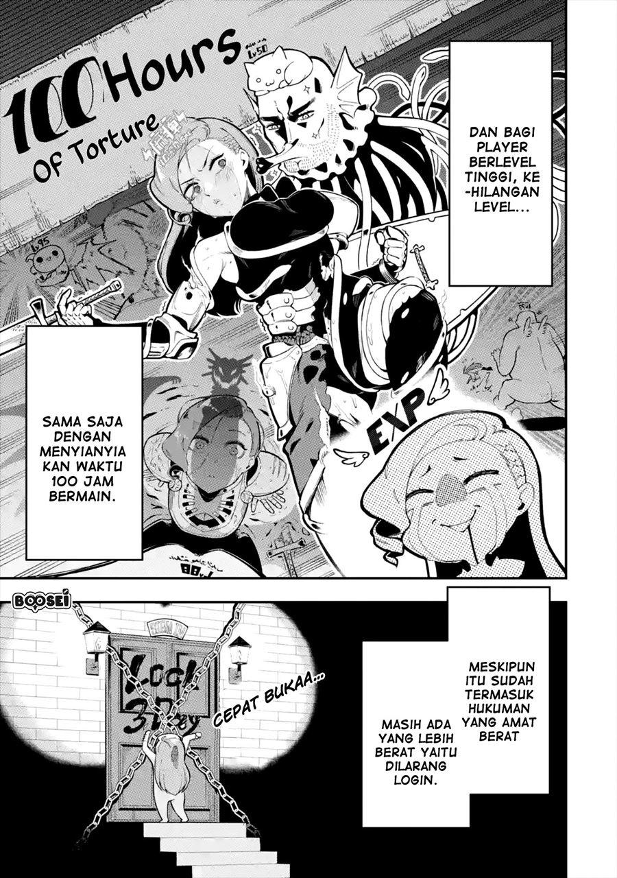 Ansatsu Skill de Isekai Saikyou: Renkinjutsu to Ansatsujutsu o Kiwameta Ore wa, Sekai o Kage kara Shihai suru chapter 1