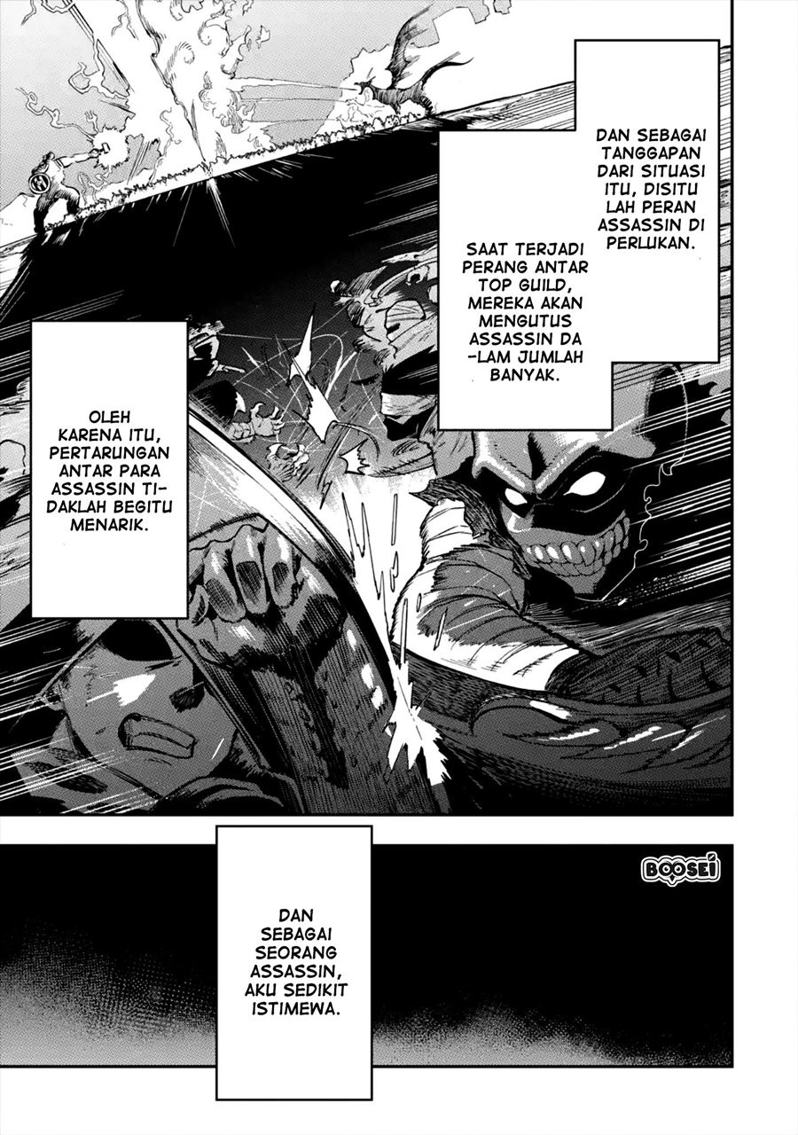 Ansatsu Skill de Isekai Saikyou: Renkinjutsu to Ansatsujutsu o Kiwameta Ore wa, Sekai o Kage kara Shihai suru chapter 1