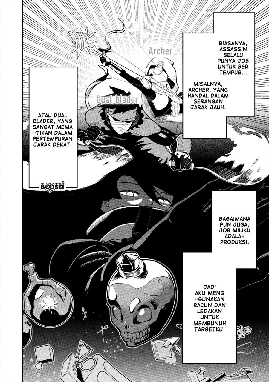 Ansatsu Skill de Isekai Saikyou: Renkinjutsu to Ansatsujutsu o Kiwameta Ore wa, Sekai o Kage kara Shihai suru chapter 1