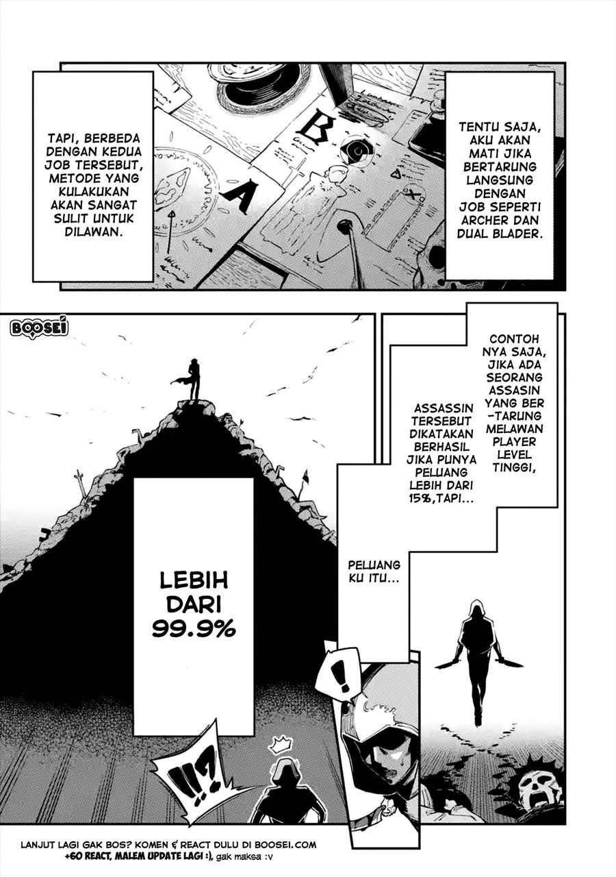 Ansatsu Skill de Isekai Saikyou: Renkinjutsu to Ansatsujutsu o Kiwameta Ore wa, Sekai o Kage kara Shihai suru chapter 1