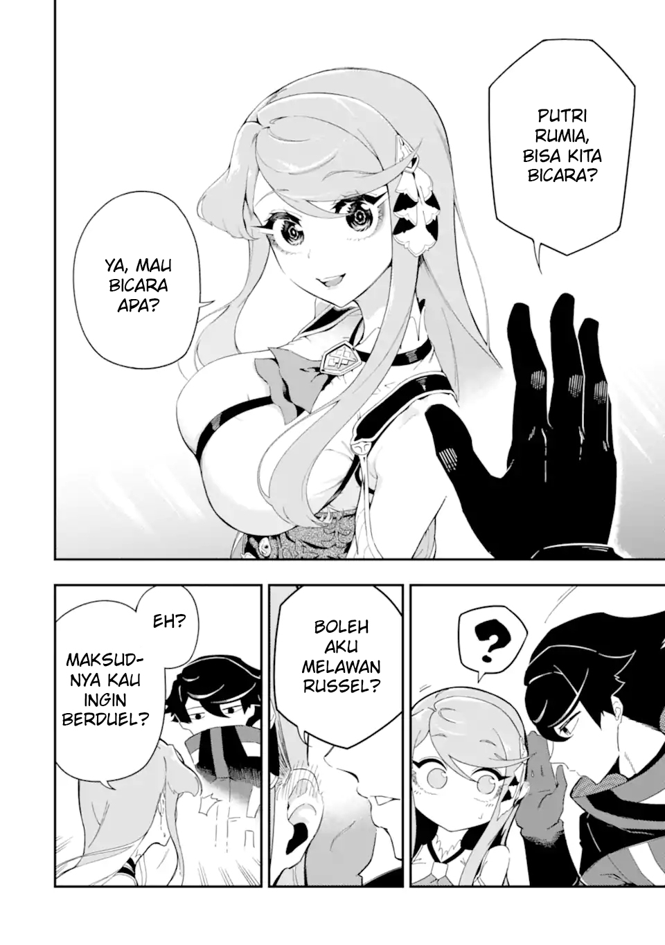 Ansatsu Skill de Isekai Saikyou Chapter 05.1 Bahasa Indonesia