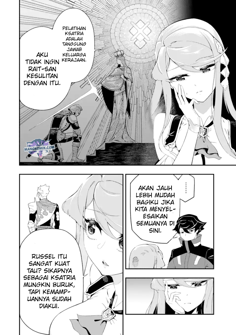 Ansatsu Skill de Isekai Saikyou Chapter 05.1 Bahasa Indonesia