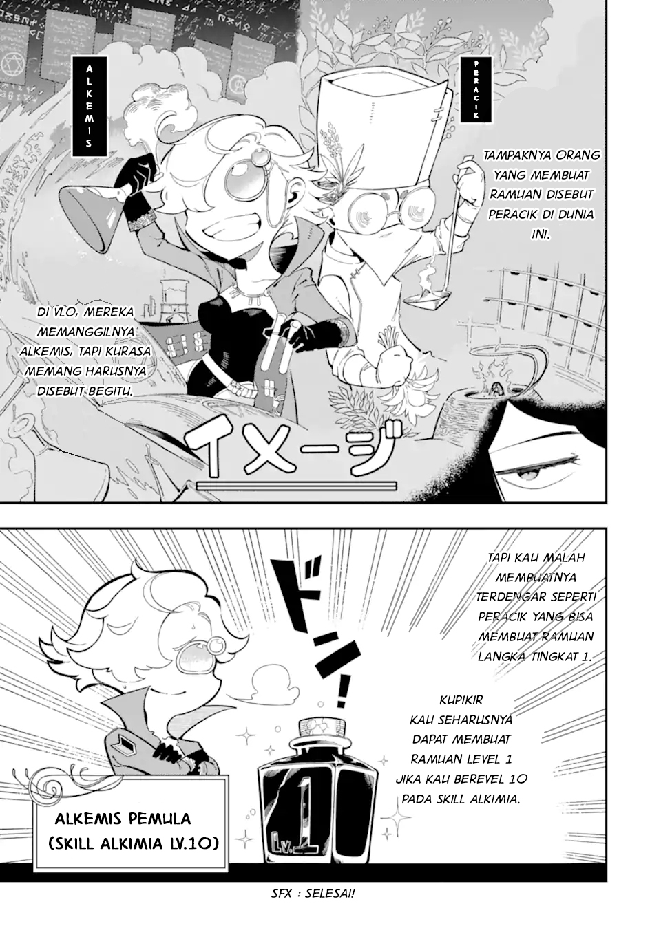 Ansatsu Skill de Isekai Saikyou Chapter 05.1 Bahasa Indonesia
