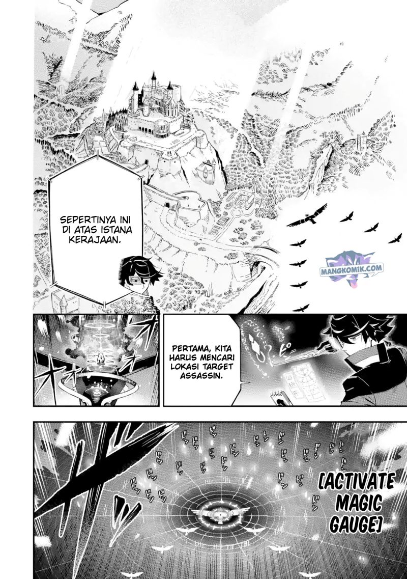 Ansatsu Skill de Isekai Saikyou: Renkinjutsu to Ansatsujutsu o Kiwameta Ore wa, Sekai o Kage kara Shihai suru chapter 11