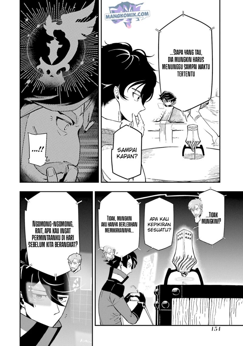 Ansatsu Skill de Isekai Saikyou: Renkinjutsu to Ansatsujutsu o Kiwameta Ore wa, Sekai o Kage kara Shihai suru chapter 11
