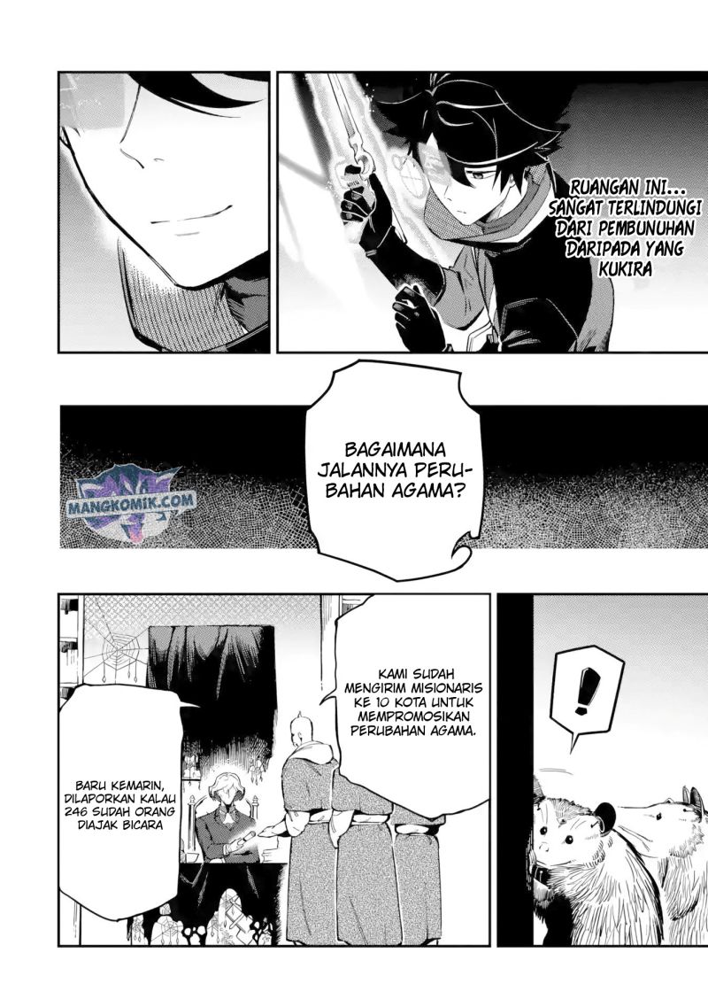 Ansatsu Skill de Isekai Saikyou: Renkinjutsu to Ansatsujutsu o Kiwameta Ore wa, Sekai o Kage kara Shihai suru chapter 11