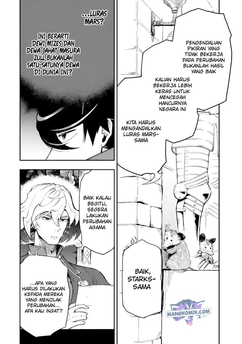 Ansatsu Skill de Isekai Saikyou: Renkinjutsu to Ansatsujutsu o Kiwameta Ore wa, Sekai o Kage kara Shihai suru chapter 11