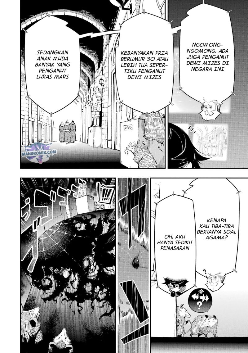 Ansatsu Skill de Isekai Saikyou: Renkinjutsu to Ansatsujutsu o Kiwameta Ore wa, Sekai o Kage kara Shihai suru chapter 11