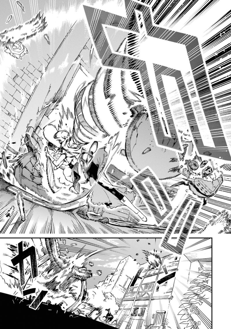 Ansatsu Skill de Isekai Saikyou: Renkinjutsu to Ansatsujutsu o Kiwameta Ore wa, Sekai o Kage kara Shihai suru chapter 11