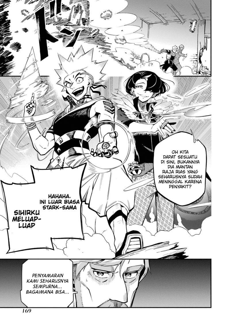 Ansatsu Skill de Isekai Saikyou: Renkinjutsu to Ansatsujutsu o Kiwameta Ore wa, Sekai o Kage kara Shihai suru chapter 11