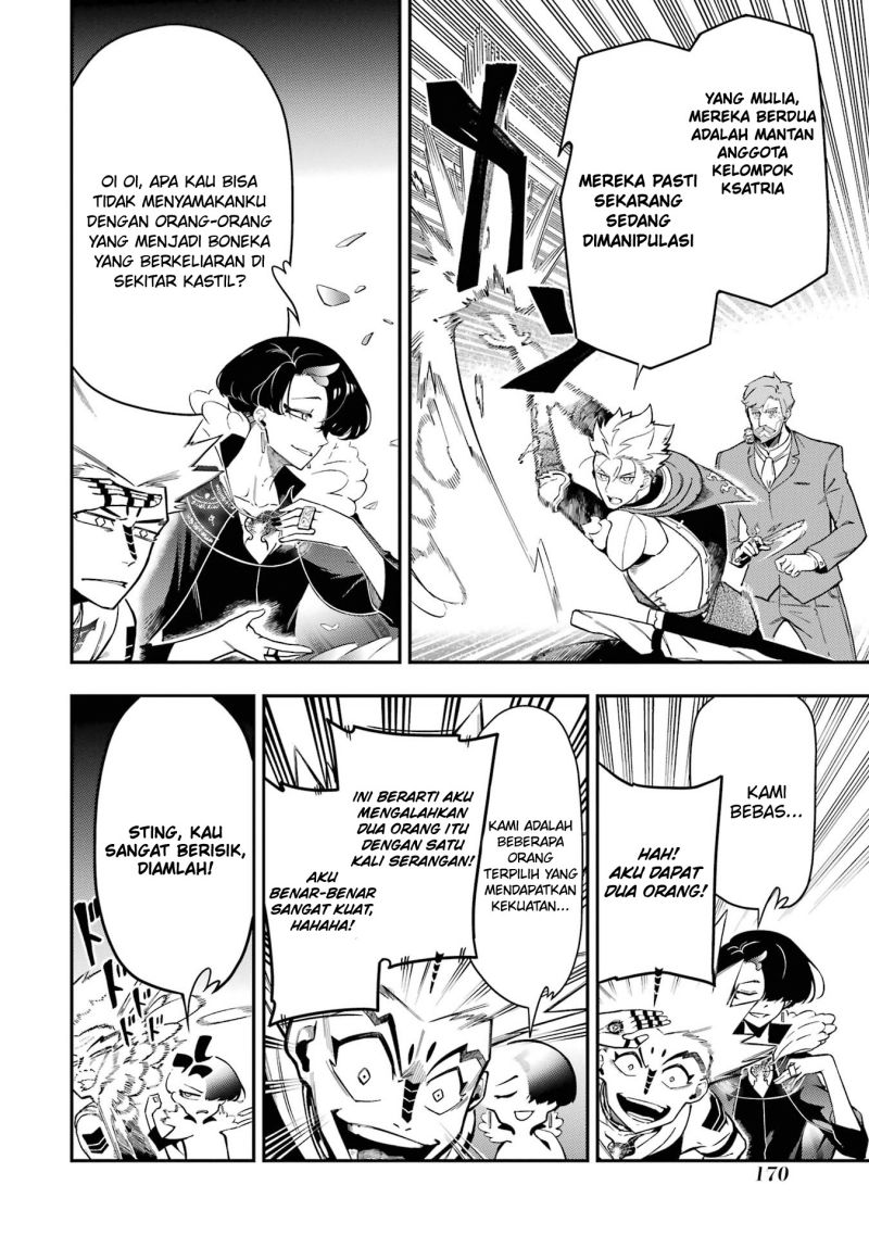 Ansatsu Skill de Isekai Saikyou: Renkinjutsu to Ansatsujutsu o Kiwameta Ore wa, Sekai o Kage kara Shihai suru chapter 11
