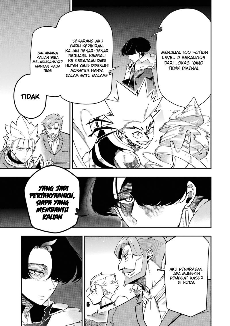 Ansatsu Skill de Isekai Saikyou: Renkinjutsu to Ansatsujutsu o Kiwameta Ore wa, Sekai o Kage kara Shihai suru chapter 11