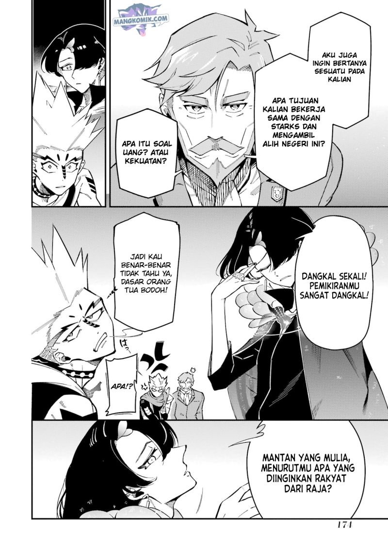 Ansatsu Skill de Isekai Saikyou: Renkinjutsu to Ansatsujutsu o Kiwameta Ore wa, Sekai o Kage kara Shihai suru chapter 11