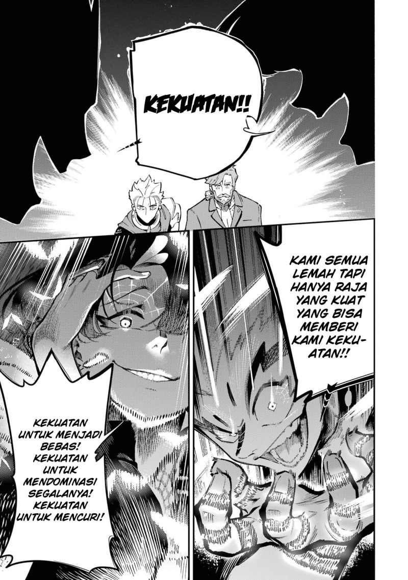 Ansatsu Skill de Isekai Saikyou: Renkinjutsu to Ansatsujutsu o Kiwameta Ore wa, Sekai o Kage kara Shihai suru chapter 11