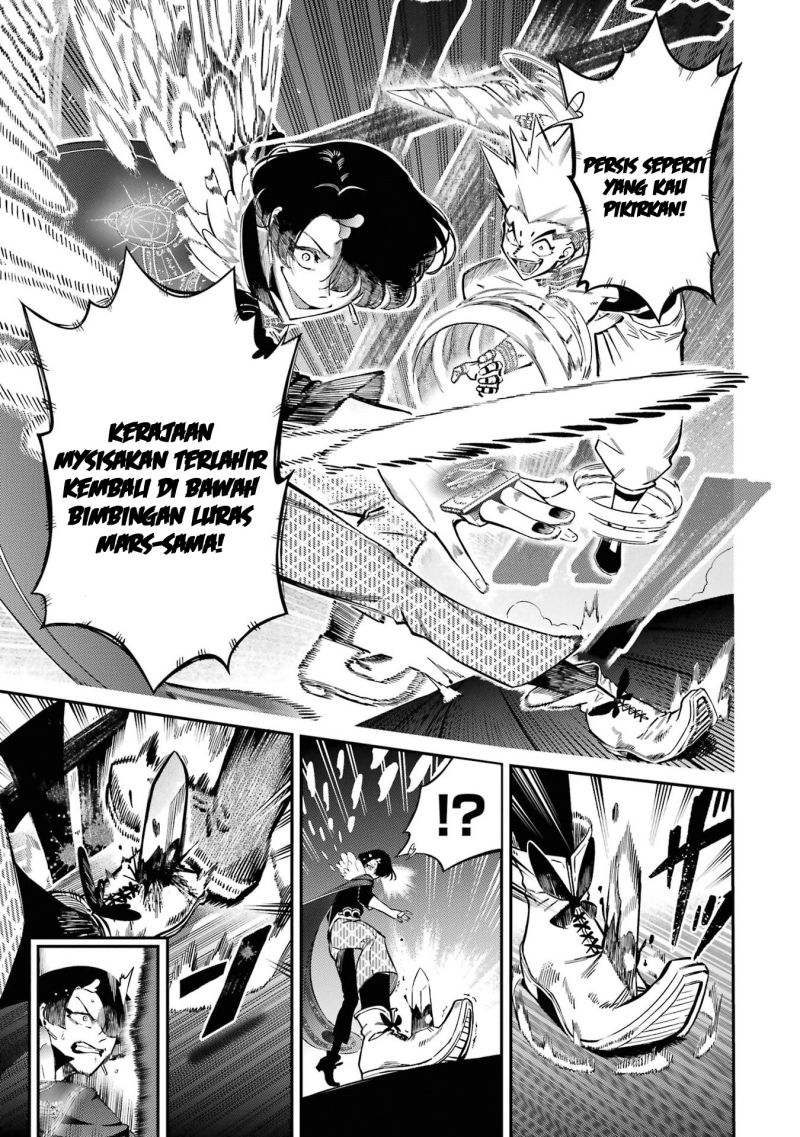 Ansatsu Skill de Isekai Saikyou: Renkinjutsu to Ansatsujutsu o Kiwameta Ore wa, Sekai o Kage kara Shihai suru chapter 11