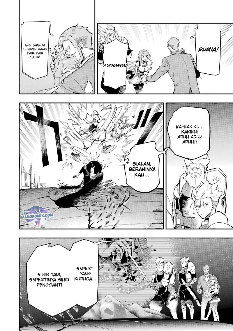 Ansatsu Skill de Isekai Saikyou: Renkinjutsu to Ansatsujutsu o Kiwameta Ore wa, Sekai o Kage kara Shihai suru chapter 11