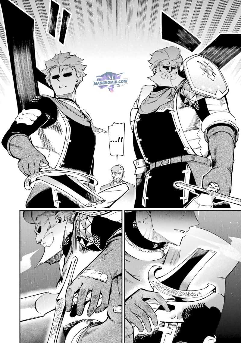 Ansatsu Skill de Isekai Saikyou: Renkinjutsu to Ansatsujutsu o Kiwameta Ore wa, Sekai o Kage kara Shihai suru chapter 11