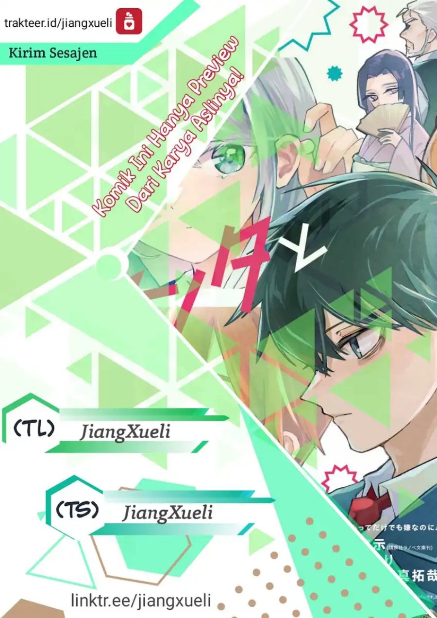 Anta to Osananajimitte dake demo Iyananoni! ~Zekkou kara Hajimaru S-kyuu Bishoujo to no Gakuen Nariagari Seikatsu~ Chapter 06 Bahasa Indonesia