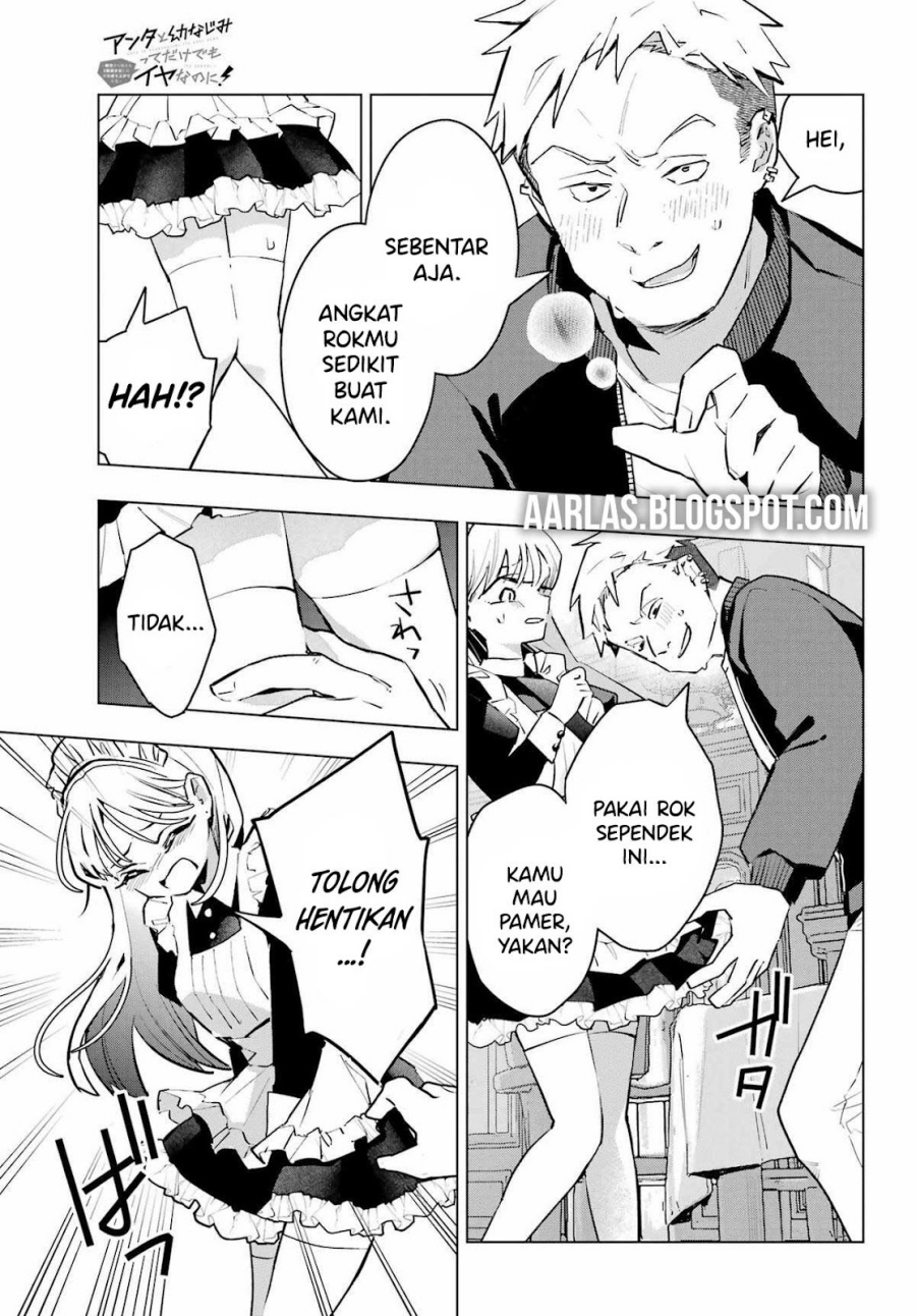 Anta to Osananajimitte dake demo Iyananoni! ~Zekkou kara Hajimaru S-kyuu Bishoujo to no Gakuen Nariagari Seikatsu~ chapter 7