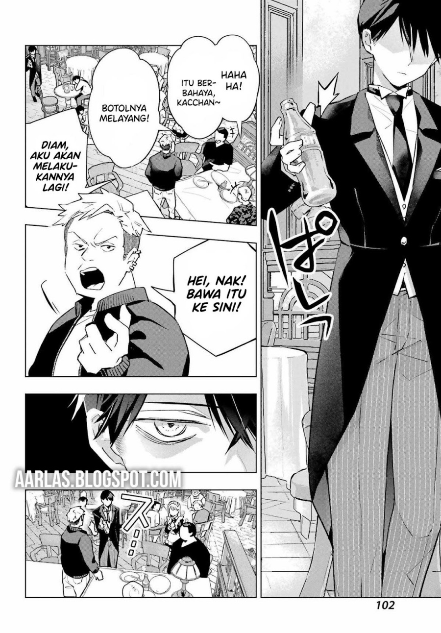 Anta to Osananajimitte dake demo Iyananoni! ~Zekkou kara Hajimaru S-kyuu Bishoujo to no Gakuen Nariagari Seikatsu~ chapter 7